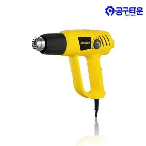 스탠리 STEL670 히팅건 열풍기 썬팅 온도조절 2000W