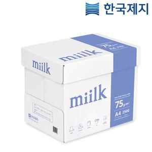 밀크 75g a4 복사용지 1박스 2500매 500매 x 5권