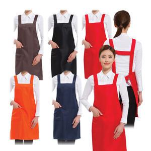 식당앞치마 서빙 업소용 식당 주방 폴리 H형 손님용 앞치마