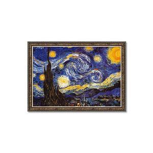 500피스퍼즐 별이 빛나는 밤에 앤틱실버 액자세트