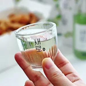 새로 소주잔 빗살잔 제로슈거 처음처럼 참이슬 별빛청하 컵