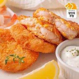 [새우함량55%]흰다리새우 통살 새우까스20장(1kg) 새우 패티 버거