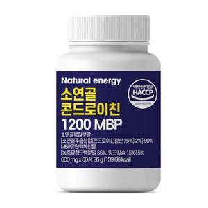 [내추럴에너지] 소연골 콘드로이친 1200 MBP 5통(600mg300정)