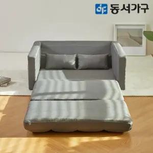 다망 패브릭 접이식 좌식 소파베드+쿠션 DF644796