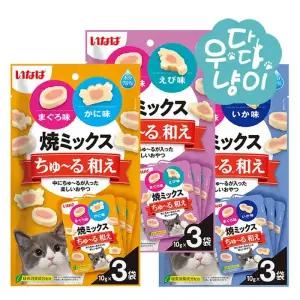 이나바 챠오 야끼믹스 츄르범벅 10g 3개입 고양이간식