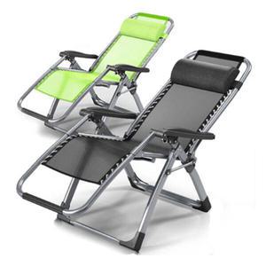 함마톤 리클라이너 1인용소파 캠핑 1인용쇼파 안락   접이식의자 무중력의자