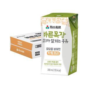 [파스퇴르][본사직영] 무항생제 바른목장 소화가 잘되는 우유 200mlx20팩