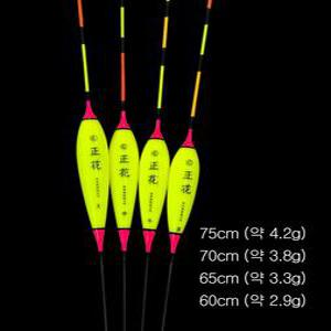 나루예 정화 민물낚시찌 올림찌 (60cm,65cm,70cm,75cm)