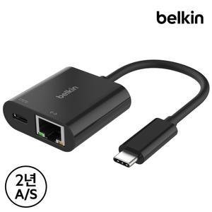 [벨킨] C타입 이더넷 100W 충전 어댑터 젠더 기가비트 INC019bt