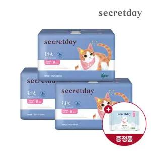 시크릿데이 러브플러스 슈퍼롱 8P 3팩+순한코튼 슬림핏 중형2P 증정Y