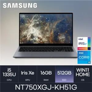 HMC / 삼성전자 갤럭시북4 / NT750XGJ-KH51G (D4 RAM 16GB / NVMe 512GB / WIN11H) / i5-1335U / FHD