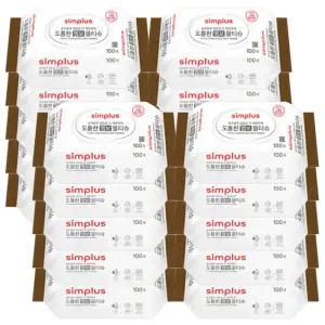 홈플러스 심플러스 7단계정수 물티슈 캡 100매 x20개