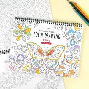 스프링 컬러 드로잉 쉬운버전/컬러링북/색칠/공부/칠하기/드로잉/그림/놀이/컬러링/미술/컬러