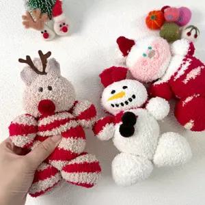 [문구티쳐] 토단(TD)크리스마스 뽀글이 양말 인형 만들기 1인세트 (3종 택 1) DIY 수면양말 크리스마스소품