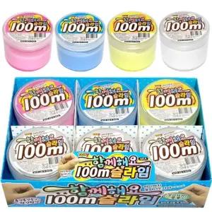 쭉쭉 늘어나는 100m 슬라임 6개/디자인/토핑/파츠/만들기/공예/공예용/재료/비즈/가루/아이슬라임/세트