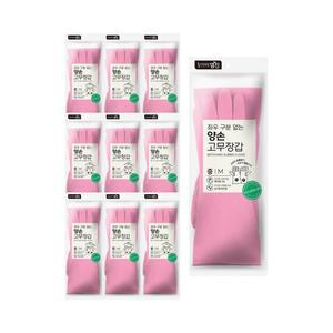 [너만아는잡화점]명진 양손 고무장갑 M(중) x 10개 / 좌우 구분 없는 장갑