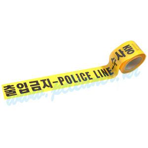 피크리너_출입금지_Police Line_수사중_8cm-50m/안전용품/테이프/사고현장/조사중/라인/접근금지