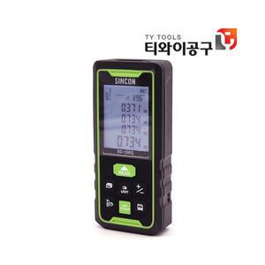 신콘 거리측정기 SD-100G 레이저줄자 100M 거리측정 SD100G