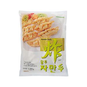 담두 자만두 1.26kg