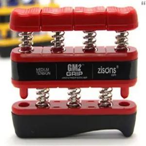 지손 GM2 GRIP 7LBS 3.15Kg/압력기/손가락운동/손악력기/손목운동/손완력기/전완근/근력/장악력/남성용