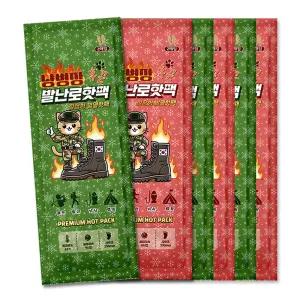 냥병장 후끈 발열 깔창핫팩 남성용 여성용 캠핑 등산 30켤레