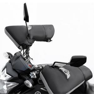 겨울 오토바이 방한 장갑 글러브 방수 커버 바이크 장갑 오토바이 방한 손잡이커버 토시