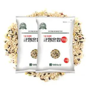 균형혼합 19곡 10kg (5kgx2봉) 혼합곡 건강 잡곡