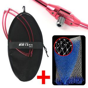 다이교 두랄루민 후레임 경심망 55cm 보관집 세트 바다 선상 낚시 뜰채망 프레임 뜰망