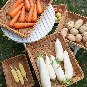 라탄 트레이 사각 다용도 소품 정리 수납 바구니