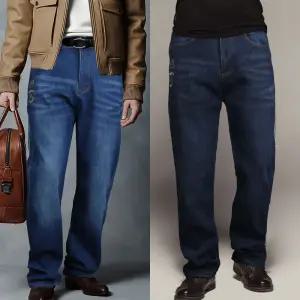 쟌피엘 융털기모 자수 청바지 겨울 일자 데님 블랙진