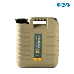 코멕스 바이오탱크 캠핑물통 20L
