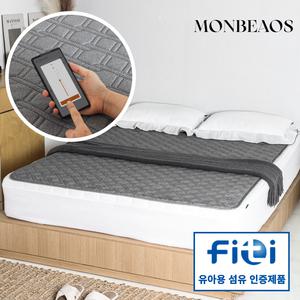 몽비오스 국내생산 EMF 전자파없는 워셔블 초극세사 그래핀 탄소매트 IOT 스마트폰 연동 가능