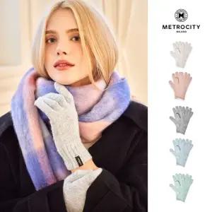 솔리드 니트 여성장갑 MGLR-W412
