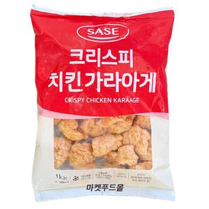 사세)크리스피 치킨가라아게1kg