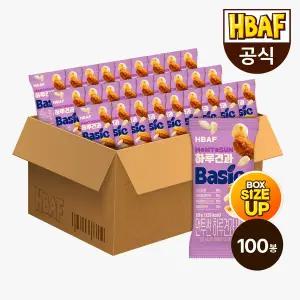 [HBAF][본사직영] 먼투썬 하루견과 베이식 100봉 (20gX100봉)