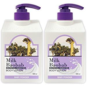 밀크바오밥 베이비파우더 향좋은 퍼퓸 바디로션 500ml 2개