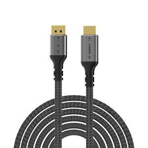 넥스트유 케아몬 DP to HDMI 케이블 v2.0 10M ZDPHC4030-4K