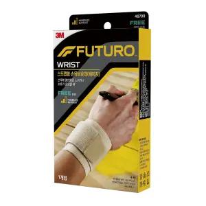 3M 후투로 손목 보호대 베이지 헬스 약국 골프 테니스 배드민턴 관절 통증 보호대