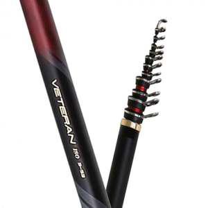 바다찌낚시대 방파제 찌 낚싯대 루어대 고강도