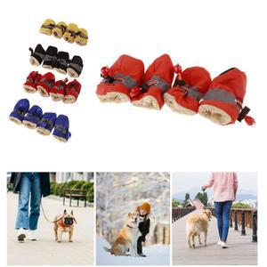 강아지신발 겨울 부츠 산책 슈즈 애견신발 양말 털신발 4P 강아지