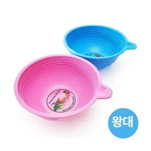 특바가지 왕대 0259/ 욕실 손잡이 약수터 다용도 물 곡물