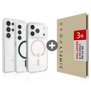 (풀커버 강화유리 필름3매 세트) 갤럭시 아이폰 컬러 마그네틱 투명 케이스 S25/S24/S23 16/16e/15 울트라/플러스/프로/프로맥스/A26/A36/A56