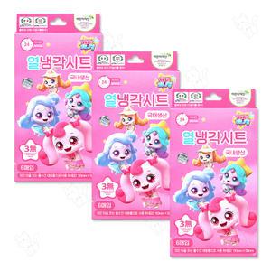 캐치티니핑 열냉각시트 6매입 3개