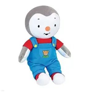 [전집] 프랑스 정품 추피인형 45cm