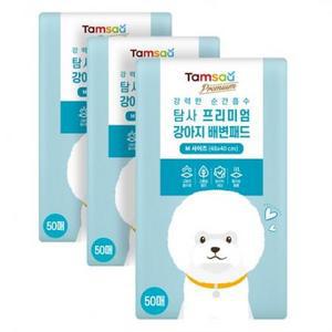 탐사 프리미엄 강력흡수 배변패드 라벤더향 M(48x40cm) × 50개입 3개