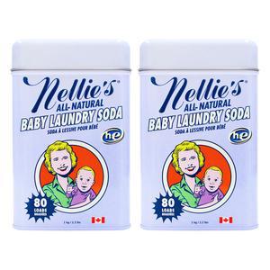 넬리 베이비 세탁세제 틴케이스 1kg x 2개 (산소표백제 성분 포함)
