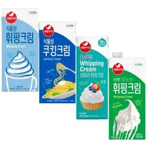 서울우유 식물성 동물성 휘핑크림 1000mlx2개