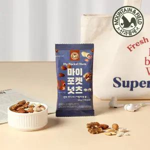 [산과들에] 견과/견과간식 하루견과 마이포켓넛츠 100봉