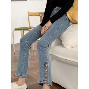 [리블리크]티니 버튼 슬릿 데님 팬츠 RD1SP002_P357377255