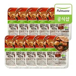 [풀무원]풀무원 얇은피 꽉찬속 김치만두 간편트레이 160g x 10개